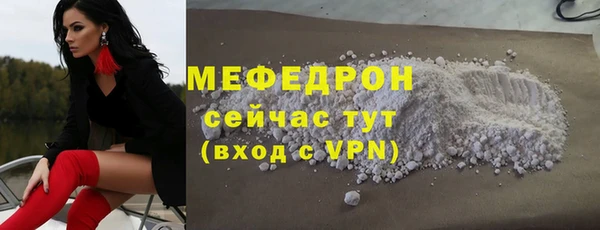 метадон Белокуриха