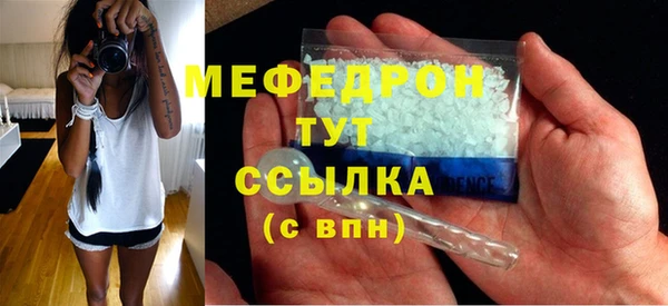 COCAINE Беломорск